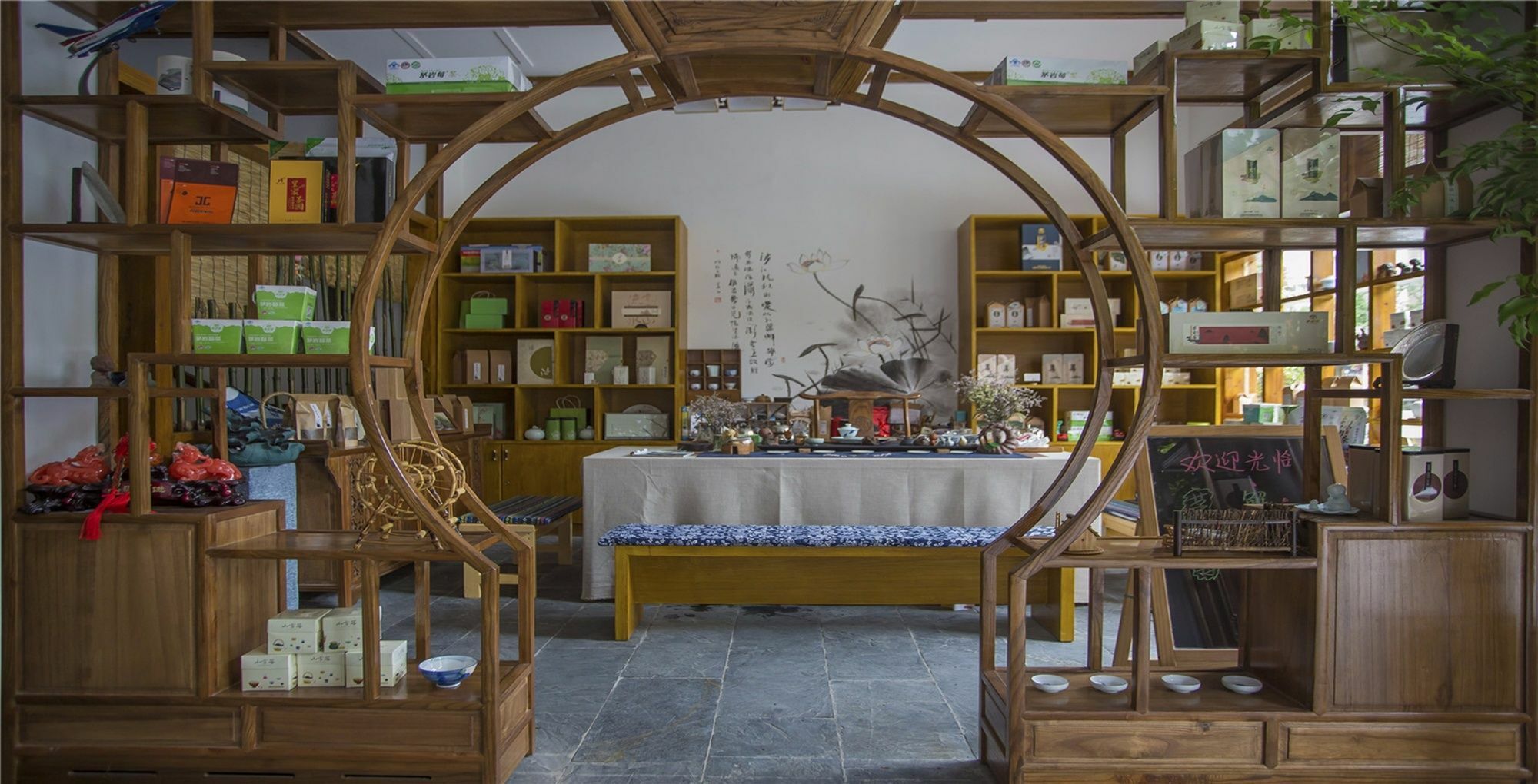 Zhangjiajie Yueranju Hostel 外观 照片