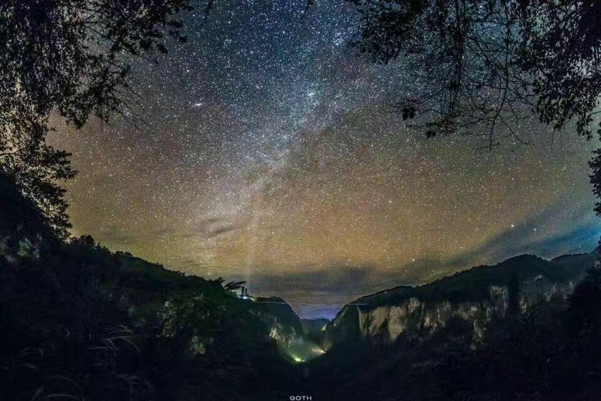 Zhangjiajie Yueranju Hostel 外观 照片